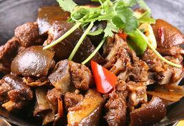 枸杞桂圓燉貓肉 枸杞桂圓燉貓肉