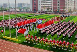 山東省臨沂衛生學校 山東省臨沂衛生學校