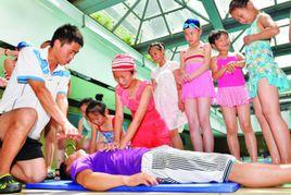 游泳自救 游泳自救