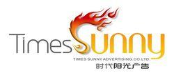 時代陽光廣告有限公司