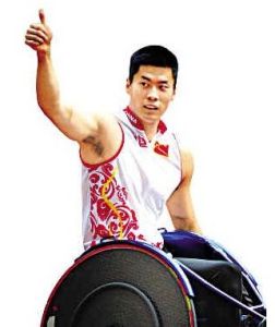 張立新[殘疾運動員]