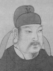 泯然眾人矣 泯然眾人矣