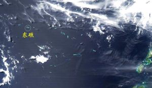 東礁在南沙群島南部衛星圖上的位置