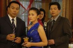 男人有情女人有義 男人有情女人有義