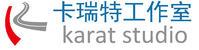 卡瑞特工作室logo