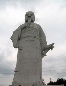 古墓主人王審知