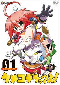 鋼鐵新娘[HAL FILM MAKER製作的動畫]