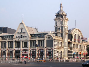 京奉鐵路正陽門東車站 京奉鐵路正陽門東車站