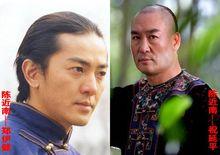 影視劇中的陳近南