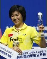 朱晶晶[天津市濱海新區投資促進局投促一局科員]