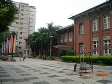 台北當代藝術館