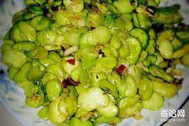 爆炒蠶豆 爆炒蠶豆