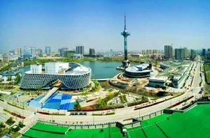 城南新區[江蘇省鹽城市城南新區]