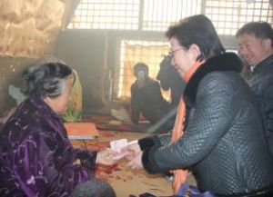 廿里舖村 廿里舖村