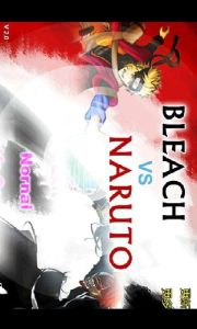 《死神VS火影1.0》 《死神VS火影1.0》