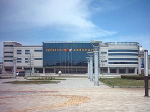 延邊國際會展中心 延邊國際會展中心