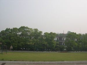 長沙市第四十二中學 長沙市第四十二中學