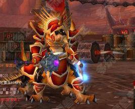 變身·龍人 變身·龍人