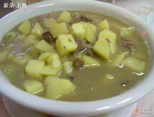 土豆燉牛肉