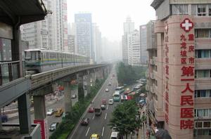 楊家坪站 楊家坪站