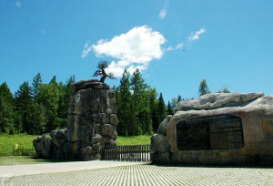 林海奇石風景區 林海奇石風景區