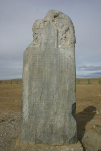 闕特勤碑 闕特勤碑