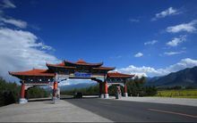 門源回族自治縣