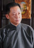 旗袍[2011年李幼斌、馬蘇主演諜戰劇]