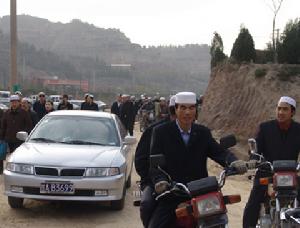 穆斯林開齋節 穆斯林開齋節