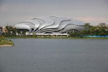 廣州腳踏車輪滑極限運動中心