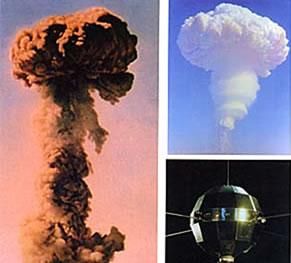 兩彈一星 兩彈一星