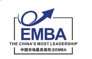 中國市場最具領導力EMBA 中國市場最具領導力EMBA