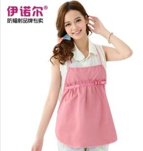 伊諾爾防輻射服 伊諾爾防輻射服