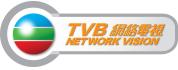 TVB收費電視 TVB收費電視