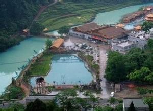 明皇御溫泉 明皇御溫泉