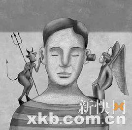 迎合型人格障礙 迎合型人格障礙