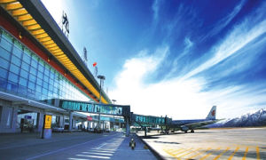 九寨黃龍機場 九寨黃龍機場