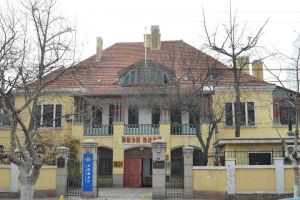 路德公寓舊址 路德公寓舊址