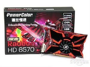 迪蘭恆進HD6570恆金512M