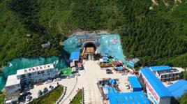 南口隧道 南口隧道