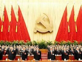 社會主義初級階段的基本路線 社會主義初級階段的基本路線