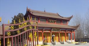 蔡莊村[江蘇省宿遷市沭陽縣萬匹鄉下轄村]