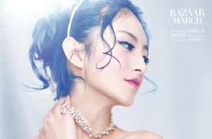 完美蛻變 完美蛻變