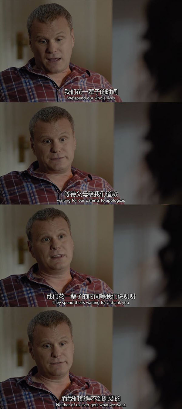 《隨性所欲》 《隨性所欲》