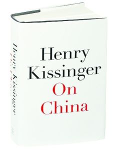 《論中國》 《論中國》