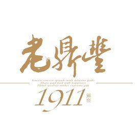 哈爾濱老鼎豐食品有限公司 哈爾濱老鼎豐食品有限公司