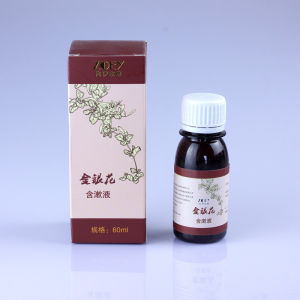 金銀花含漱液 金銀花含漱液