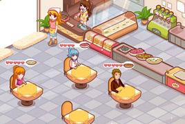 姐妹快餐廳 姐妹快餐廳