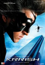 《克里斯》 《克里斯》