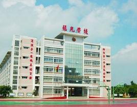 寮步龍光學校 寮步龍光學校